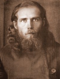 Владимир Холодковский
