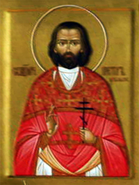 Священномученик Петр Иванович Иевлев