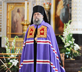 епископ Иннокентий