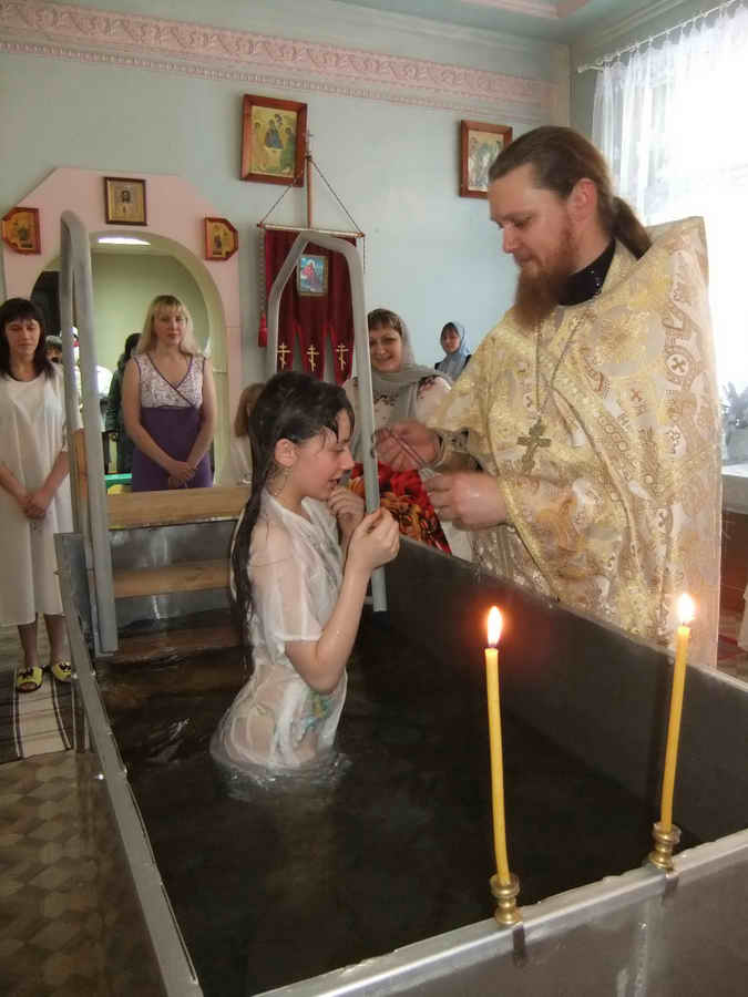 Крещение в день Святого Богоявления